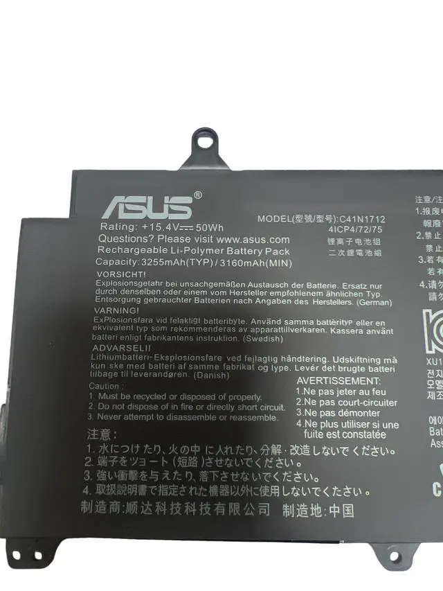 Alt view image 2 of 3 - C41N1712(15.4V 50Wh/3160mAh 4-Cell) Laptop Battery Compatible with ROG Zephyrus GX501 GX501V GX501VI GX501GI GX501G GX501GM GX501GS Series C41PKC5 0B200-02380100 4ICP4/72/75