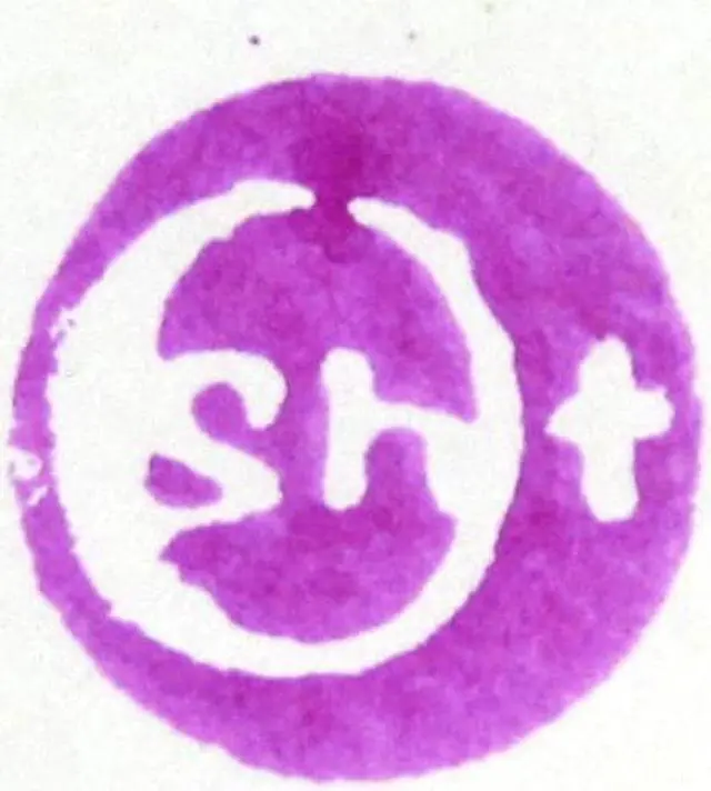 Alt view image 3 of 3 - Treasure Gurus Fast Drying Bright Red Ink Oh Sh@t Bingo Cuss Swear Word Dauber