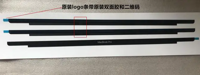 Alt view image 3 of 3 - A1707 Lcd front bezel logo glass cover For Macbook pro 13'' 2016 2017 NEW