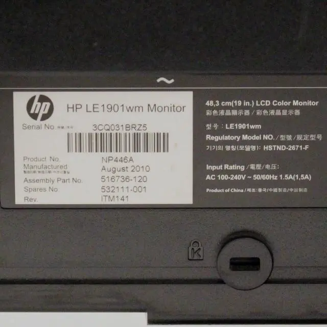 Alt view image 7 of 7 - HP LE1901wm 19" Widescreen LCD Monitor w/ VGA & Power Cord 1440 x 900 DVI-D
