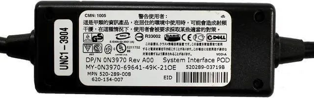 Alt view image 5 of 6 - Genuine Dell KVM PS2 VGA Ethernet Interface Pod Cable RF511 N3970 G8717