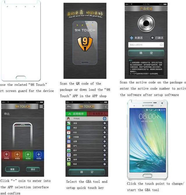 Alt view image 2 of 7 - Anti-scratch HD tempered glass smart touch screen protector for Samsung A3