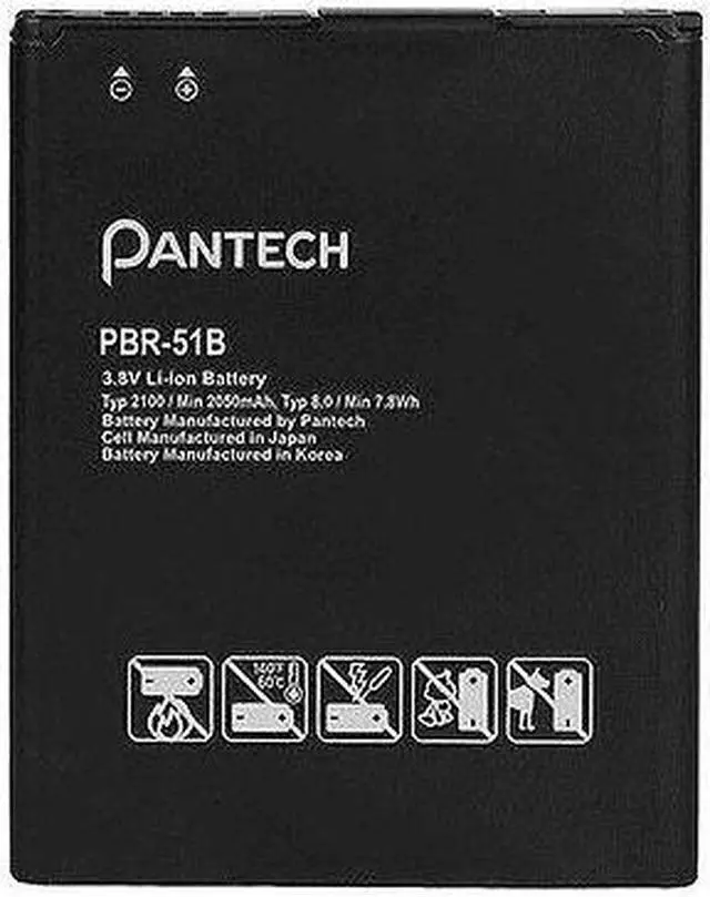Main image of NEW Original PANTECH DISCOVER P9090 Standard OEM Battery PBR-51B 2100mAh AT&T