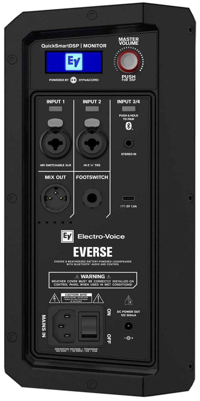 Main image of Electro-Voice Everse 8 Amplifier Module