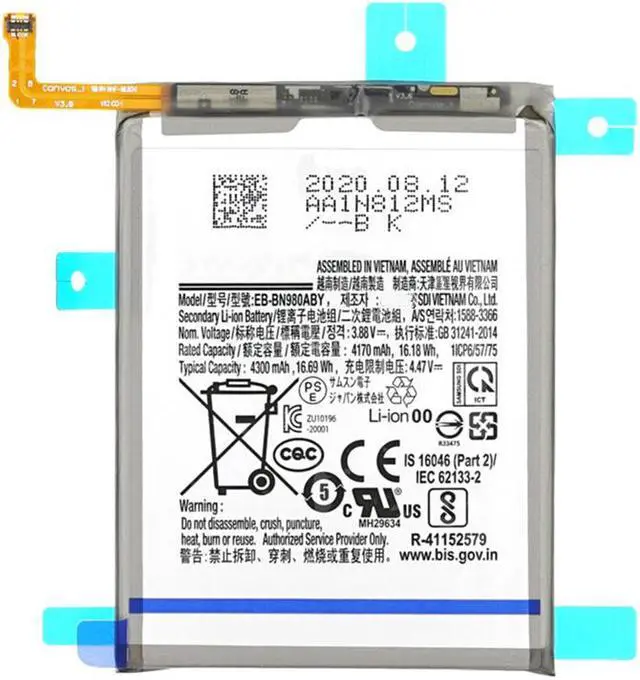 Main image of Replacement Battery for Samsung Galaxy Note 20 Battery, N980F, EB-BN980ABY