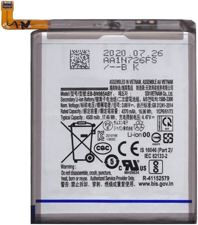 Main image of Replacement Battery for Samsung Galaxy Note 20 Ultra Battery, N985F, EB-BN985ABY