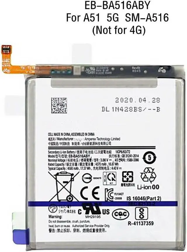 Main image of Replacement Battery for Samsung Galaxy A51 5G Battery, SM-A516B, EB-BA516ABY