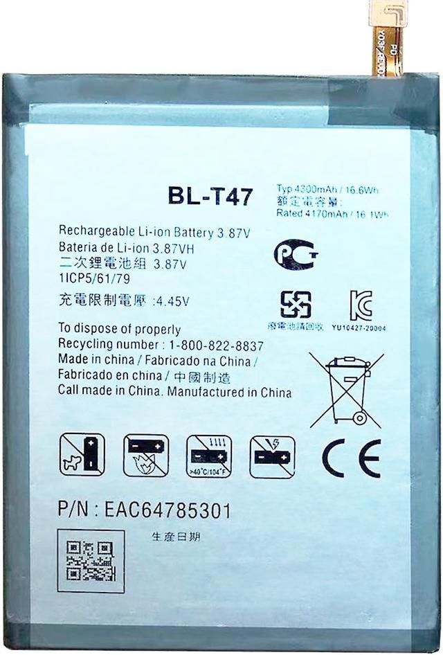 lg velvet 5g battery mah