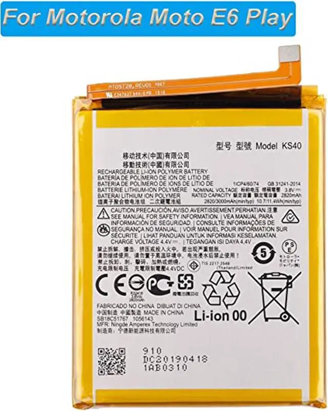 Main image of Replacement Battery for Motorola Moto E6 Play Battery, XT2029, KS40