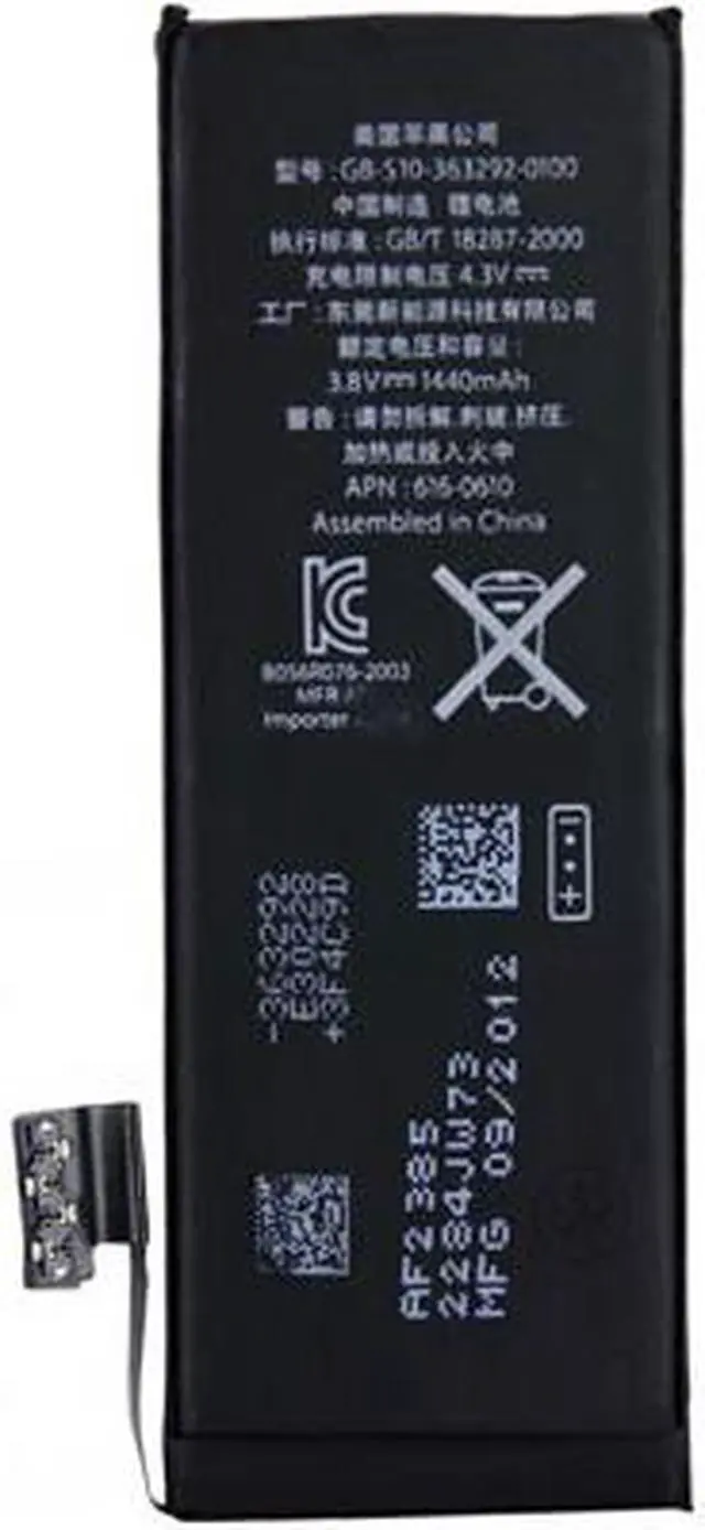 Alt view image 2 of 5 - New OEM Replacement Battery for iPhone 5  with Free Tools Kit, 1440mAh