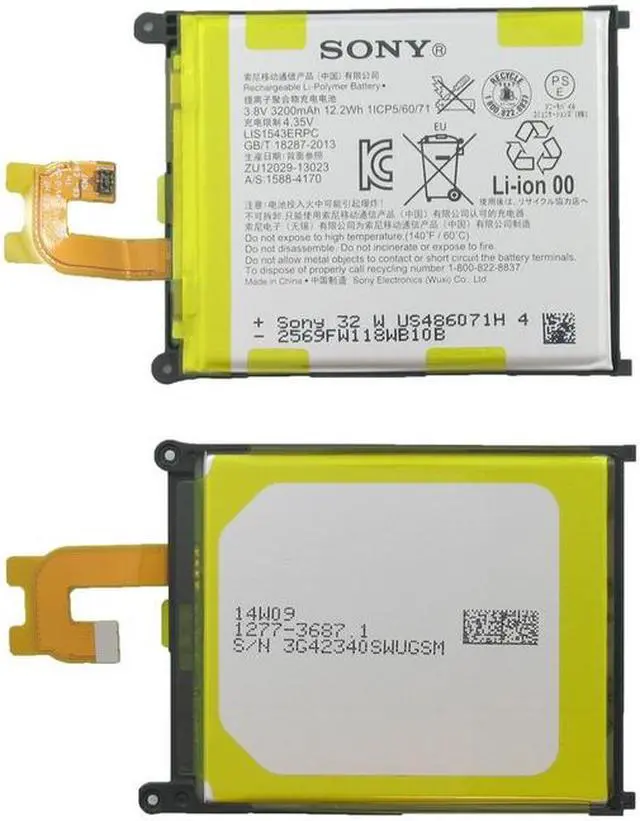 Alt view image 2 of 3 - New OEM SONY Xperia Z2 Internal Replacement Battery with Free Tools, D6502 D6503 D6543, LIS1543ERPC, 3200mAh
