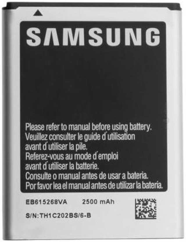Main image of Original OEM Samsung Galaxy Note one 1 Replacement Battery, N7000, T879 i717, EB615268VU, 2500mAh