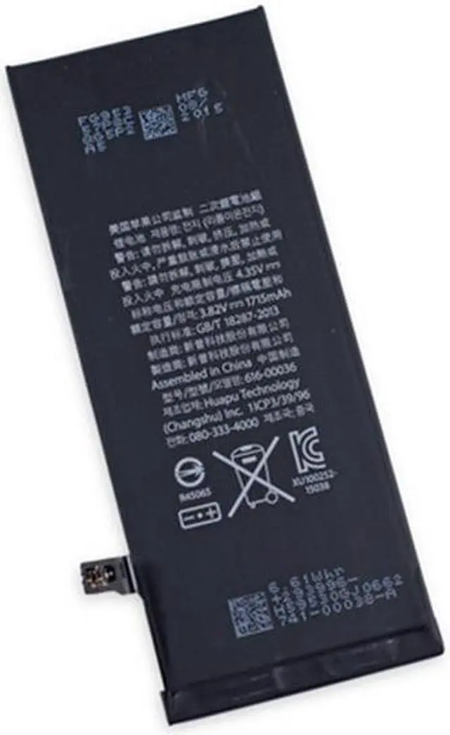 Main image of Replacement Battery for iPhone 7 with Tools, 1960mAh