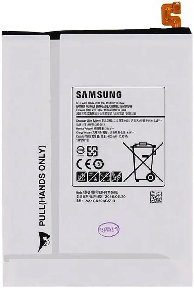 Alt view image 2 of 2 - Replacement Battery for Samsung Tab S2 8.0" with Free Tools Set, SM-T710, SM-T715, EB-BT710ABE, 4000mAh