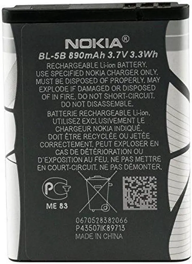 Alt view image 2 of 2 - Nokia BL-5B Replacement Battery, 5320 5300 6120c 5200 6021 7260 7360 N80 N83 N90, 890mAh