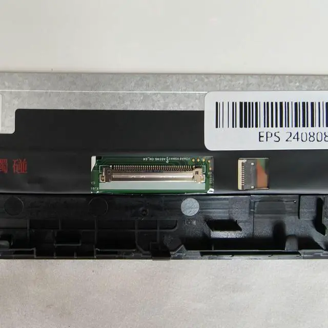 Alt view image 6 of 7 - 13.3inch FHD Lcd Touch Screen w/Bezel for Dell Latitude 3310 2-in-1 135WG