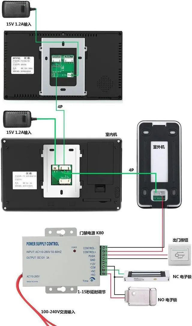Alt view image 5 of 7 - 2 Monitors 7inch Wired Wifi IP Video Door Phone Doorbell Intercom Entry System with Aluminum Alloy 1000TVL Wired Camera Night Vision