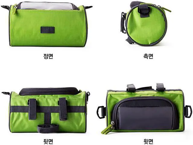 Alt view image 4 of 7 - Bicycle Bike Bag Front Handlebar Holder Pannier Pouch Smart Phone Bag Holder Green