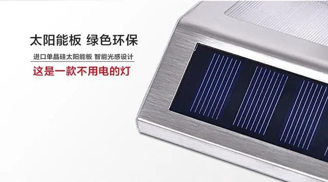 Alt view image 7 of 7 - 2 LED Outdoor Stainless Steel Solar Energy Light Garden Wall Stair Fences Pathway Lamp Spotlights