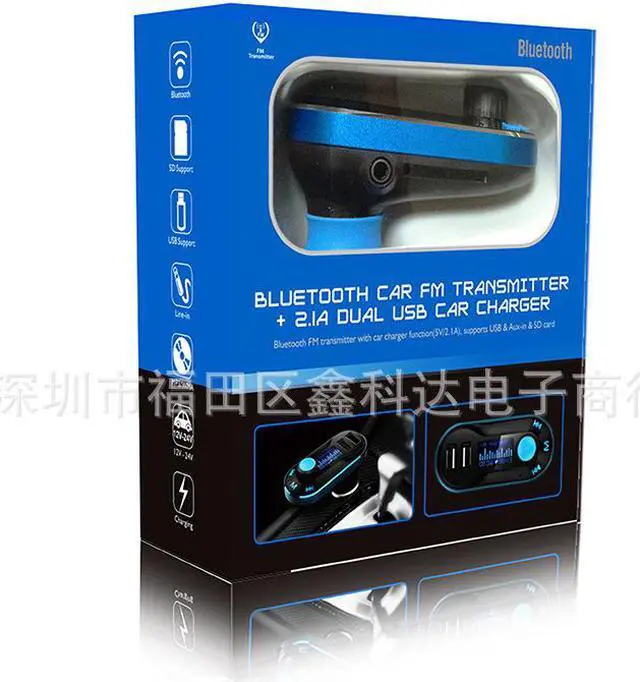 Alt view image 5 of 7 - Car Audio Player USB Bluetooth MP3 Music Player Vehicle Cigarette Lighter Color Box