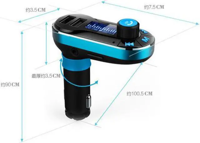 Alt view image 6 of 7 - Car Audio Player USB Bluetooth MP3 Music Player Vehicle Cigarette Lighter Color Box