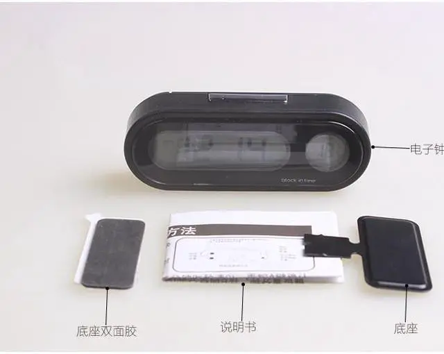 Alt view image 6 of 7 - Digital LED High Brightness Car Auto Electronic Clock Thermometer Car Watch