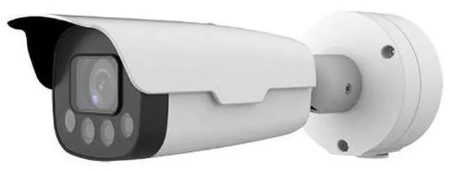 Main image of Uniview Mstar IR LPR HC121@TS8CR-Z