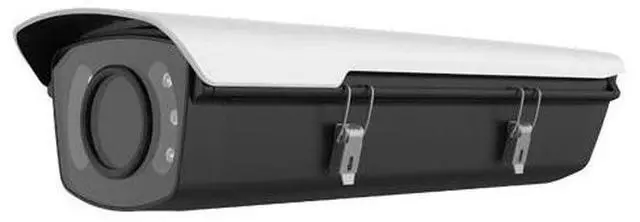 Main image of Uniview Outdoor installation (-40 ?~70 ?) HS-217SHB-IR-B-NB