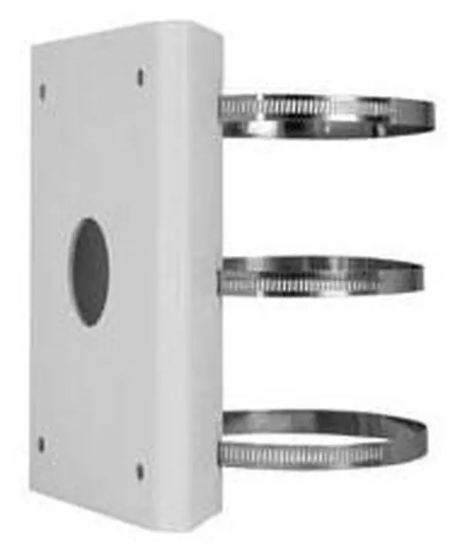 Alt view image 2 of 2 - Uniview Vertical Pole mount (Need Wall mount) TR-UP08-A-IN