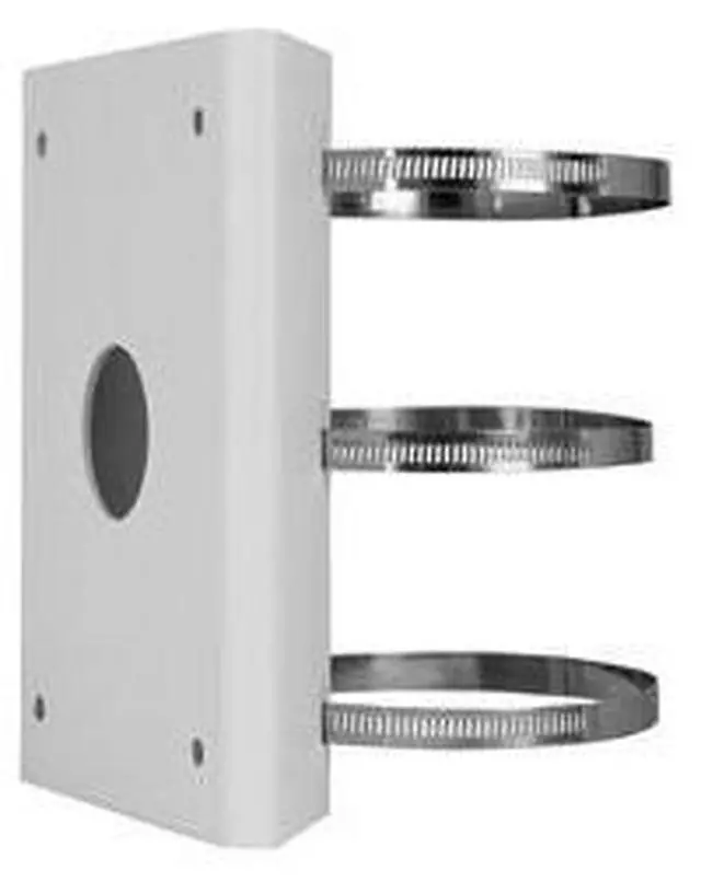 Alt view image 2 of 2 - Uniview Vertical Pole mount (Need Wall mount) TR-UP08-B-IN