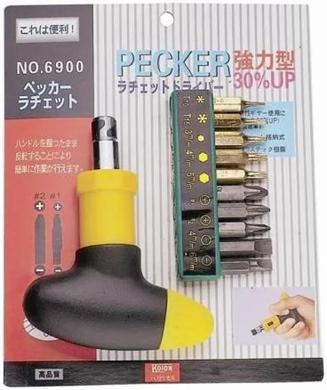 Main image of HV Tools 11 pcs Hand Screwdriver Set