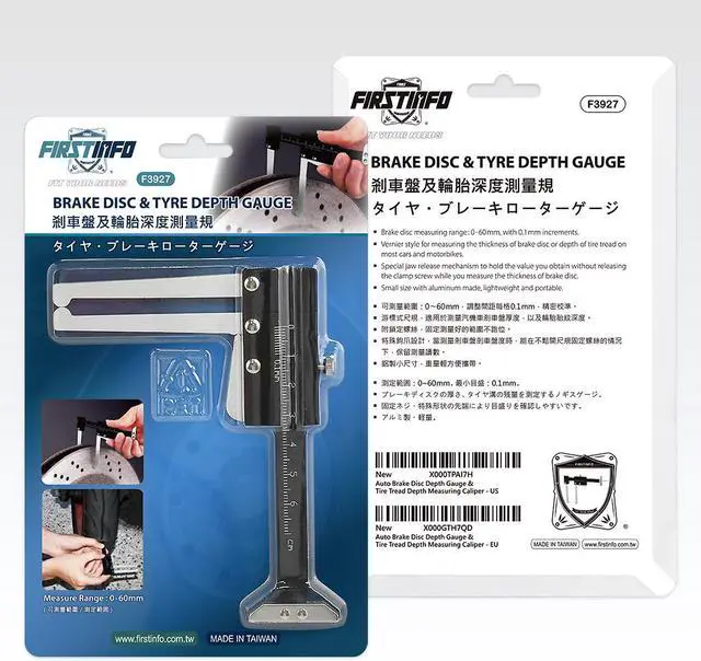 Alt view image 6 of 6 - FIRSTINFO Manual Auto Brake Disc Depth Gauge Ruller and Tire Tread Depth Gauge 0-60mm Metric Measuring Caliper