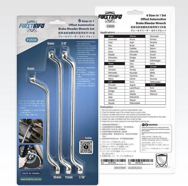 Alt view image 6 of 6 - FIRSTINFO Offset Automotive Brake Bleeder Wrench 6 Sizes In 1 Set Tool 8 mm, 9 mm, 10 mm,11 mm, 3/8-inch, 7/16-inch