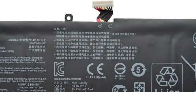 Alt view image 2 of 4 - OUWEE B41N1711 Laptop Battery Compatible with Asus FX503VM FX63VD FX63VM GL703GE-ES73 GL703VD-1A ROG Strix GL503 GL503VD GL503VM GL703VD GL703VM ZX63V Series B41Bn95 B41Bn9H 15.2V 64Wh(Short Cable)