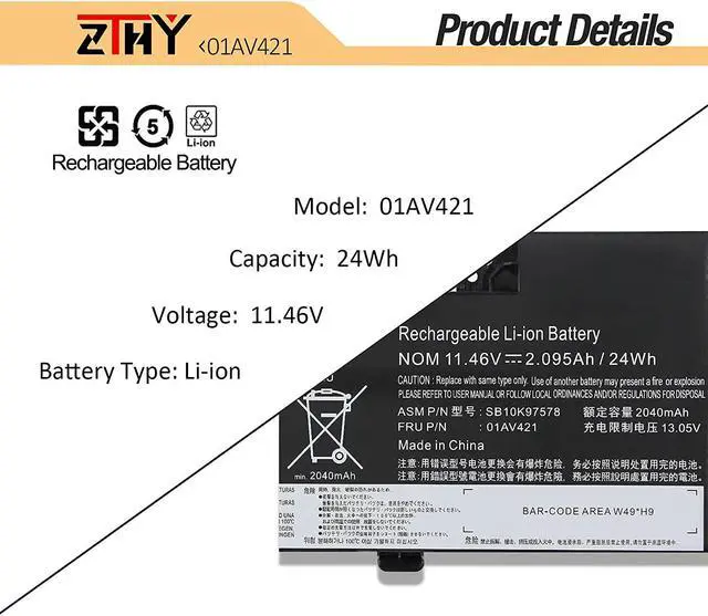 Alt view image 3 of 7 - 01AV420 01AV421 01AV419 01AV489 Battery Replacement for Lenovo ThinkPad T470 T480 A475 A485 TP25 (Anniversary Edition 25) Series SB10K97577 SB10K97578 SB10K97576 Internal Battery 11.46V 24Wh 2095mAh