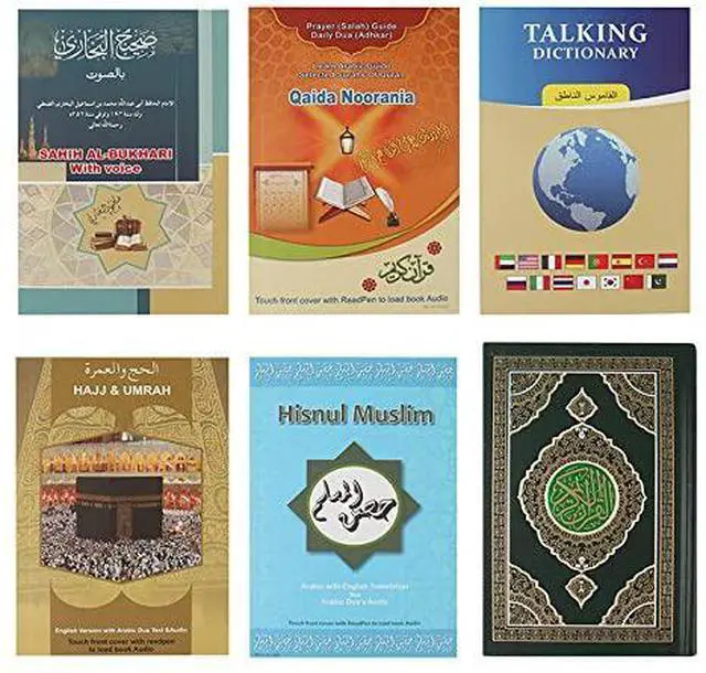 Alt view image 6 of 7 - Digital Koran Reader Holy Quran Pen Leather Bag Word-by-Word Function for Kid and Arabic Learner Downloading Many Reciters and Languages Digital Qu'ran Pen 5 Small Books for Ramadan Celebration