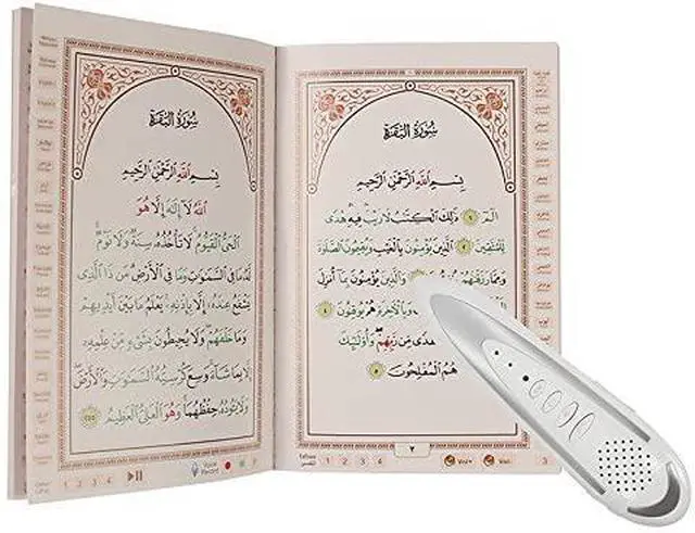 Alt view image 5 of 7 - Digital Koran Reader Holy Quran Pen Leather Bag Word-by-Word Function for Kid and Arabic Learner Downloading Many Reciters and Languages Digital Qu'ran Pen 5 Small Books for Ramadan Celebration