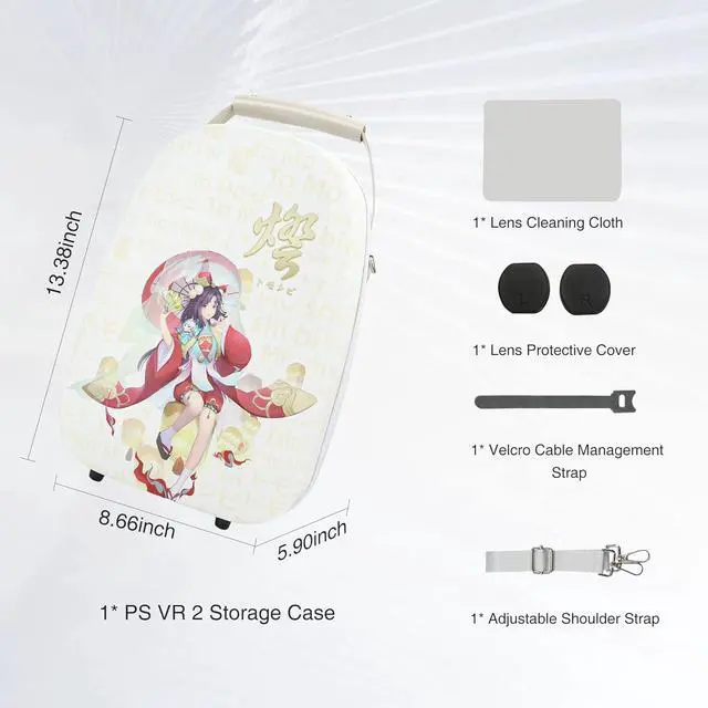 Alt view image 2 of 7 - PlayStation VR2 bundle with Touro Carrying Case, includes Shoulder Strap, Lens Cover and Microfiber Cleaning Cloth - White - PSVR2