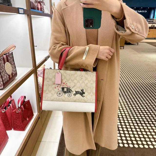 Lunar New Year 2024 Dempsey Carryall In Signature Canvas With Rabbit And Carriage