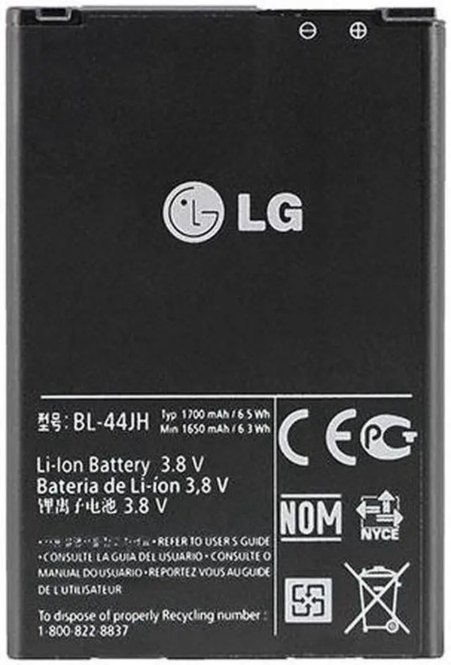 Alt view image 2 of 9 - 2x NEW LG OEM BL-44JH BATTERY FOR OPTIMUS L7, P700, P750 MOTION 4G MS770, MACH