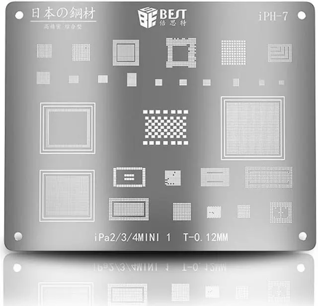 Main image of BEST Tin Net Tablet Comprehensive Multipurpose Network CPU Hard Disk Dedicated Network Mobile Phone Chip Plant Tin Network For iph7/ipad2/3/4/mini