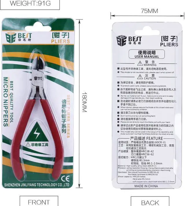 Alt view image 7 of 7 - BST-3 Electrical Wire Cable Cutters Cutting Side Snips Flush Pliers Nipper Hand Tools Cutting Nippers Wire Cutter