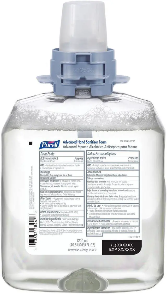Main image of FMX-12 Refill Advanced Foam Hand Sanitizer 1200 mL 519204