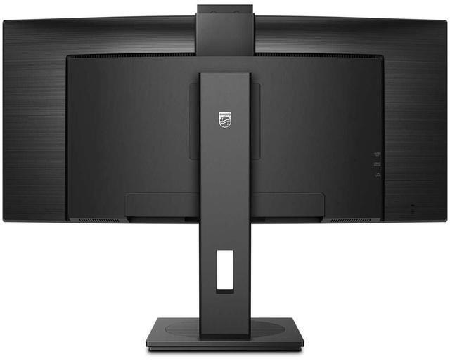 Alt view image 10 of 15 - PHILIPS 34B1U5600CH 34" UWQHD 3440x1440 120Hz 4ms LCD Curved VA Monitor