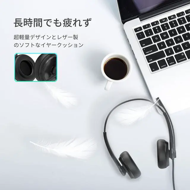 Alt view image 18 of 20 - Yealink YEA-UH34-DUAL-TEAMS Dual Teams USB wired headset