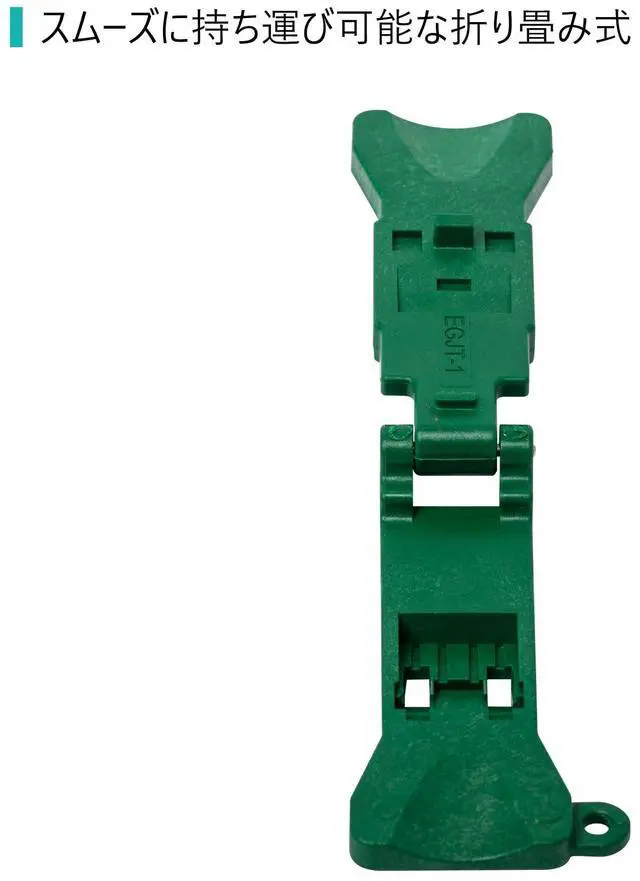 Alt view image 7 of 10 - Panduit TG Style Termination Tool for Standard Wire Caps EGJT1