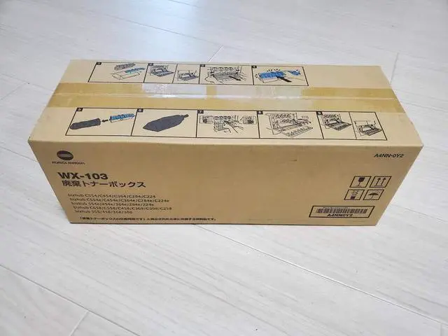 Alt view image 7 of 8 - Konica Minolta WX-103 Waste Toner Unit (a4nnwy3)
