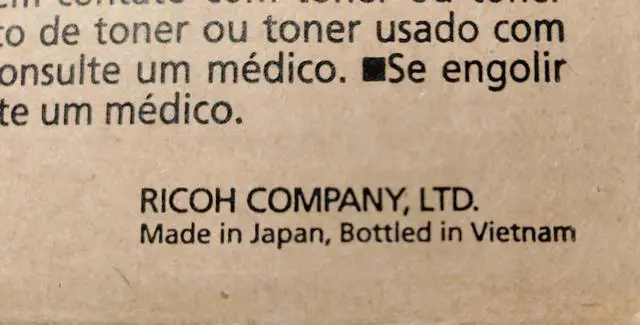 Alt view image 3 of 4 - RICOH 418237 CYAN TONER CARTRIDGE FOR IMC530FB