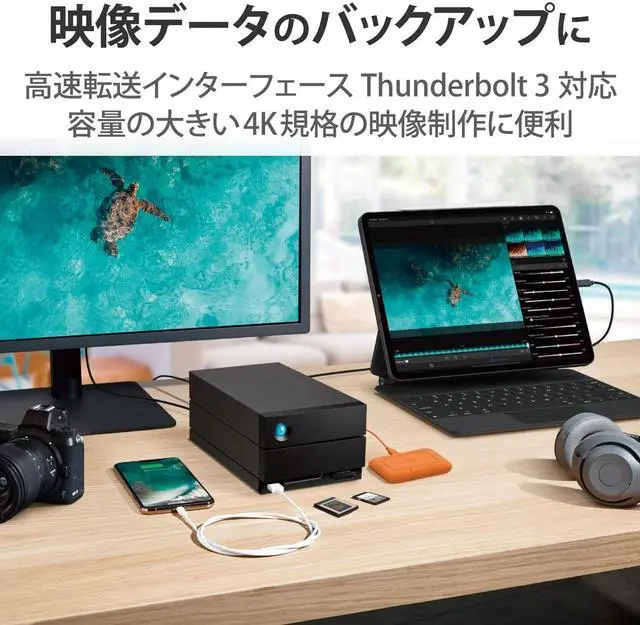 Alt view image 8 of 12 - LaCie 2big Dock 32TB USB 3.2 Gen 2 External Hard Drive STLG32000400 Black