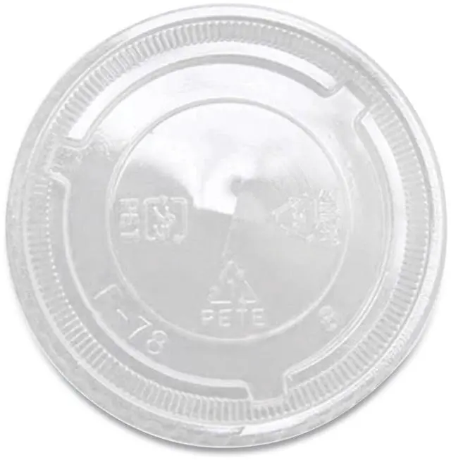 Main image of PET Lids X Straw Hole Fits 8 oz to 10 oz Cold Cups Plastic Clear 1000/Carton CKC78TS